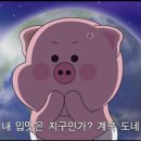 안동국시소호정 이미지