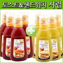 한과나라 쇼핑하우