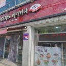 라떼프랑스베이커리 이미지