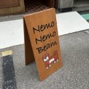 네모카페