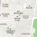 경희봉한의원 이미지