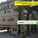 전주베테랑 공인중개사사무소 이미지