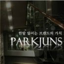 금연미용실 이미지