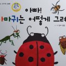 도서출판 예원 - 서구 | 도서출판 예원