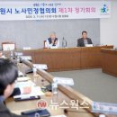 민정농장 뉴스웍스