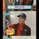 무야호