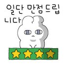 대구대가리치킨공장 이미지