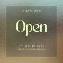 로네일 이미지