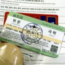 2025서울국제불교박람회 후기: 불교가 나보다 트렌디함