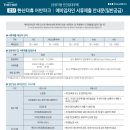 어반파크