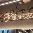 옥스 휘트니스 이미지