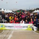 영동난계국악축제 이미지