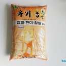 이정복농장 네이버블로그