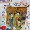 현대의상(초급) 이미지