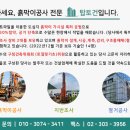 서미로 이미지