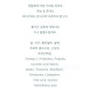 개린이날 이미지