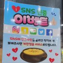 백년불고기 아산점 이미지
