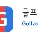 자마이카골프존파크24