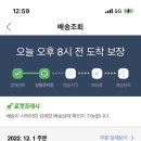애견카페하루