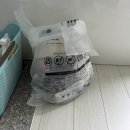 가사도우미 미소 솔직후기(내돈내산), 미소 집청소어플 할인쿠폰 공유