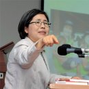 재단법인 남해마늘연구소 이미지