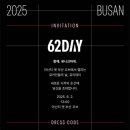 유키니언 이미지