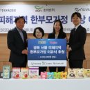 한국보육진흥원 베이비뉴스