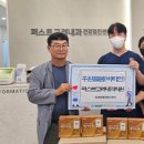 퍼스트고려내과의원 이미지