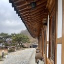 다가가다펜션 | 군 면회갔다가 숙박하기 좋은 화천펜션 다가가다한옥 후기