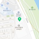 신목동역 1번출구 | 양천구요가 에이치엔하나 가격 오시는길 후기