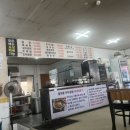 세종 &lt;물멧돌 한우 곰탕&gt;