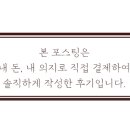 카페속달로 이미지