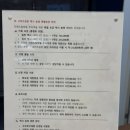 호텔드림 이미지