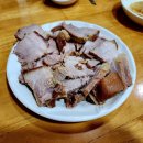 평남면옥