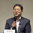 경우인베스트먼트 이미지