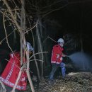 유량동 1 이미지