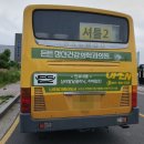 가온정신건강의학과의원 이미지