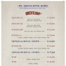 엔타스시