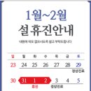 DMC연세의원 이미지
