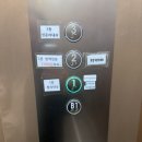 국일안경 네이버블로그