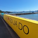 여자보건진료소 이미지