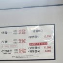 한성임업사 네이버블로그