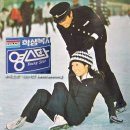 에리트 학생복지 이미지