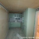 금호1차아파트 이미지