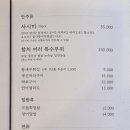 모담스시