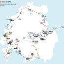 청산도게스트하우스 이미지