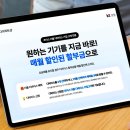 초이스샵 네이버블로그