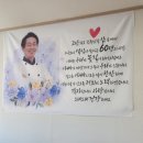 청성로 | 포천 군내면 맛집 호박꽃 단호박 소갈비찜 코스요리 후기