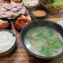 신마산식당 이미지