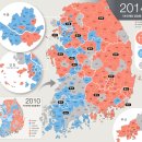 새누리(12개 지역: 서울, 부산, 대구, 인천, 울산, 경기, 강원, 충북, 충남, 경북, 경남, 제주) vs. 새민년(5개지역: 광주, 대전, 세종, 전북, 전남) 이미지